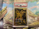 Zamazenta V