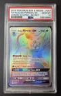 Alolan Persian GX