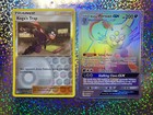 Alolan Persian GX