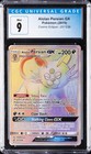 Alolan Persian GX