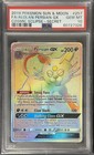 Alolan Persian GX