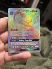 Alolan Persian GX
