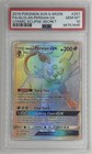 Alolan Persian GX