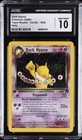 Dark Hypno