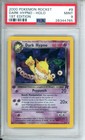 Dark Hypno