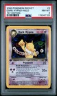 Dark Hypno