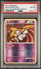 Jirachi