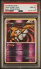 Jirachi