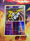 Jirachi