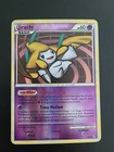 Jirachi