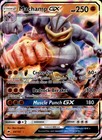 Machamp GX