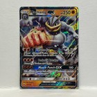 Machamp GX