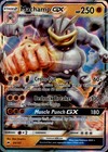 Machamp GX