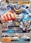 Machamp GX