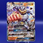 Machamp GX