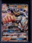 Machamp GX