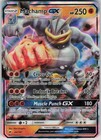 Machamp GX