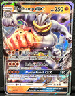 Machamp GX