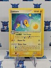 Lanturn