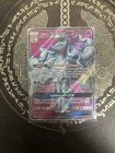 Alolan Ninetales GX