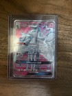 Alolan Ninetales GX