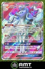Alolan Ninetales GX