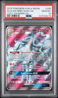 Alolan Ninetales GX