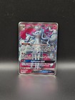 Alolan Ninetales GX