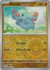 Phanpy