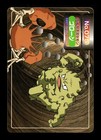 Graveler