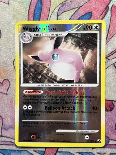 Wigglytuff