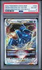 Origin Forme Dialga VSTAR