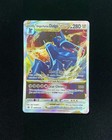 Origin Forme Dialga VSTAR