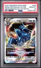 Origin Forme Dialga VSTAR