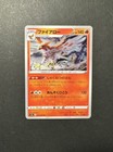 Talonflame