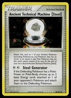 Ancient Technical Machine