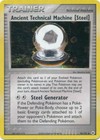 Ancient Technical Machine