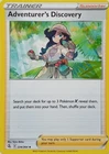 Adventurer's Discovery