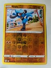 Riolu
