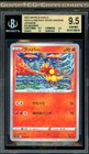 Magmar