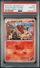 Team Magma's Numel