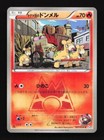 Team Magma's Numel