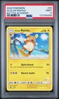 Alolan Raichu
