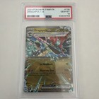 Dragapult ex
