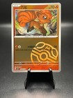 Vulpix