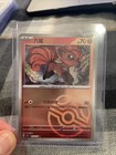 Vulpix