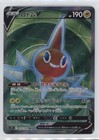 Rotom V
