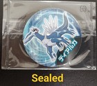 Dialga