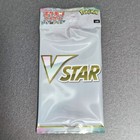 Booster Pack