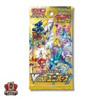 Booster Pack